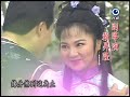 台灣奇案 第143集 獅潭龍王劫 Taiwan Mystery Ep143 Part 1