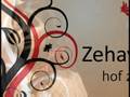 Zehava Ben - hof zahav ( חוף זהב )