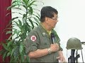 Tam tinh cua Thieu tuong Le Minh Dao (Part 2)