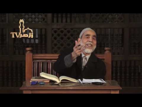 تدريب الراوى - علم الحديث الحلقة 10 للدكتور احمد معبد