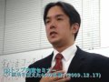 ⑦「就活を変えた46の名言」No.5(09.12.17）