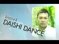 2008.12.26.(?) FPM×DAISHI DANCE @ageHa 2008.12.26.(?) FPM×DAISHI DANCE @ageHa