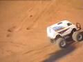 Tamiya lunchbox lunch box