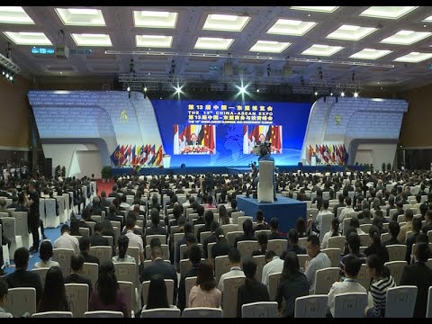 CAEXPO 13 - Nơi hội tụ của các doanh nghiệp 