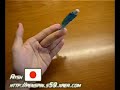 the-asia-pen-spinning-presentation.html