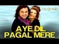  - MovieZen Video