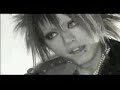 Alice Nine - Yami Ni Chiru Sakura