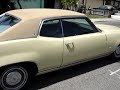 FOR SALE 1970 Oldsmobile Delta 88  2 Door 455  #559-280-0083