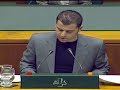 Participación Ciudadana - Parlamento Vasco (Óscar Rodríguez Vaz)
