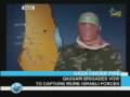 gaza: press conference of Hamas armed wing