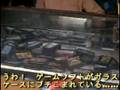 やる気のないゲームショップに行ってみた