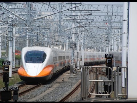 Eisenbahnromantik: Taiwan - kleine Insel, groes Bahnland