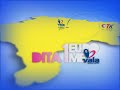 Telekomi i Kosoves - 1 Euro Vala