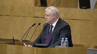 Отменить сроки давности за коррупционные преступления.