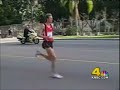 Uncomfortable Moment during LA Marathon
