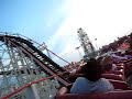 Astroland Cyclone