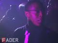 Spank Rock (Loose) Spank Rock (Loose)