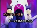 ギー太のカラオケ歌詞付きＰＶです！ 画質が悪いのは勘弁して下さいｗ コメントよろしくです～ｗ