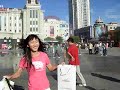 St. Sophia Church Square in Harbin China
