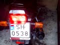 Suzuki GS 500 Huberta