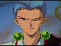 Chichiri - Before the Dawn