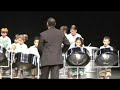 Dunross Steel Ensemble Music Festival 2008