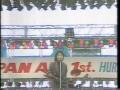 1986年12月20～21日 japan aid 2日間イベント1日目出演時映像1／6