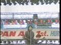 甲斐よしひろ「イエロー・キャブ」 ＪＡＰＡＮ ＡＩＤ－１日目