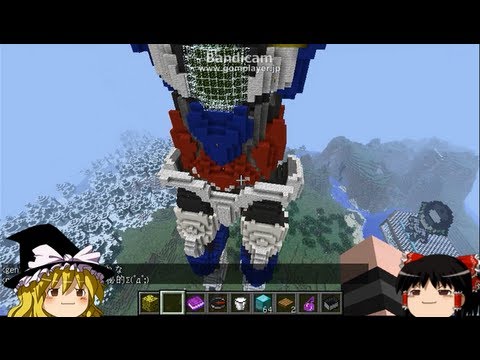 マインクラフト - 第3回マルチイベント「建築バトル」 投票→http://7koma.flips.jp/?page=menu3 次→本編の次 前→http://youtu.be/GsTI7L7do8M.