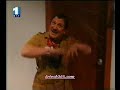Herman Enciclopédia - Herman Geographic