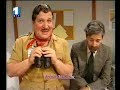 Herman Enciclopédia - Herman Geographic
