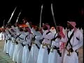 مقطع العرضة السعودية أثناء أستقبال أعضاء الأجتماع الرابع للجنة رؤساء مجالس التدريب التقني والمهني وعمداء الكليات ، في دار عنيزة لـ التراث الشعبي بتاريخ 1429/4/23هـ