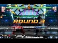 VF5 ver.B SHU(SH) vs Jishaku(LA)