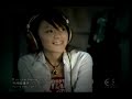 今井絵理子