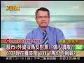 2008-10-17 ???? 4b