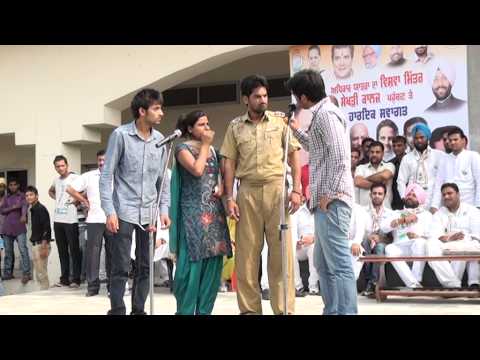 Adhikar Yatra By Punjab Pradesh Youth Congress : Nukad Natak