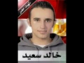 جمعة الغضب لضحايا التعذيب