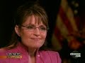 Palin Can't Name Any Supreme Court Cases
