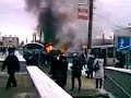 В Кирове сгорел автобус марки ПАЗ