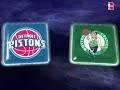 NBA highlights From November 20th