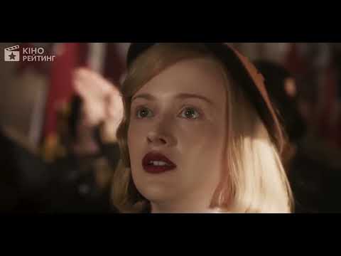 Джеймс Пюрфой - відео обкладинка
