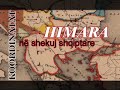 himara
