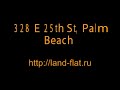 328 E 25th St, Palm Beach