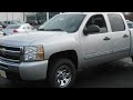 2010 Chevrolet Silverado 1500 Worthington OH