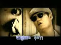 khmer song - srok tek pnek pi phnom penh dol battambong