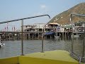 Hong Kong Fishing Village