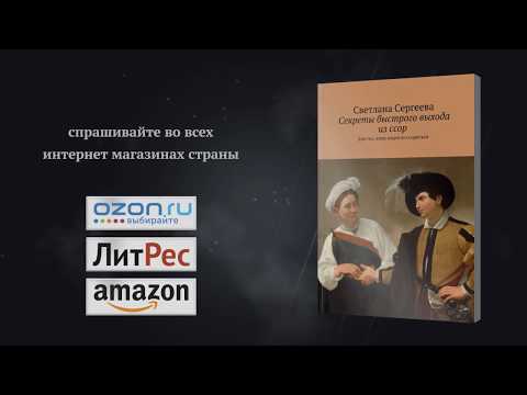 video-show