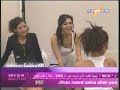 Click here to watch this video jihane khammas et le groupe sabrina