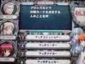 QMA4、フェニックス組での決勝動画。