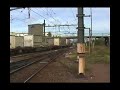 BB26000 conteneurs